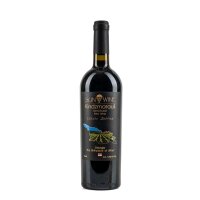 Kindzmarauli Sun Wine