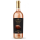 Rkatsiteli Qvevri Sun Wine