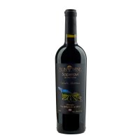 Saperavi Sun Wine