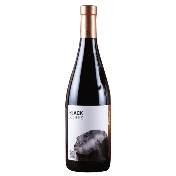Kisi Sun Wine Black Cliffs