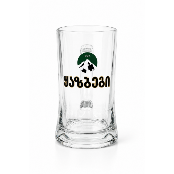 Bierglas von Kazbegi aus Georgien Original