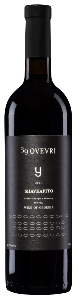 Shavkapito Qvevri